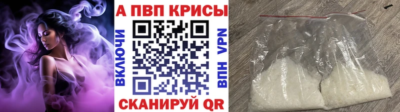 А ПВП мука  Тара 