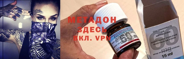 хмурый Семикаракорск