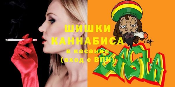 прущая мука Ленск
