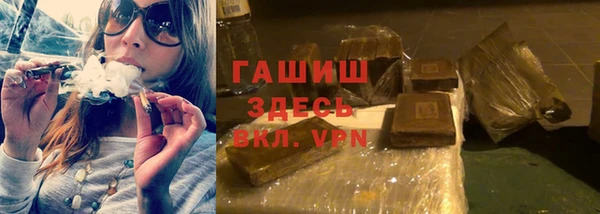 мет Александровское
