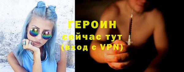 прущий лед Карталы