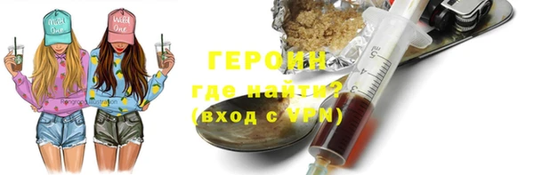 прущий лед Карталы