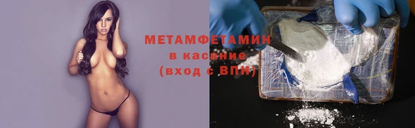 хмурый Семёнов
