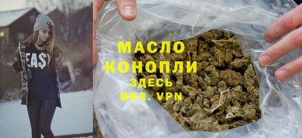 таблы Ростов