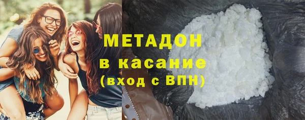спиды Снежинск