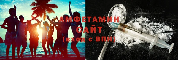 мет Александровское