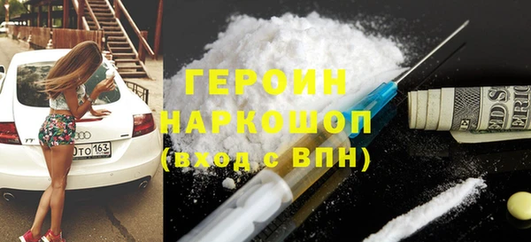 прущий лед Карталы