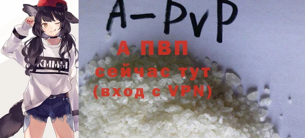MESCALINE Касимов