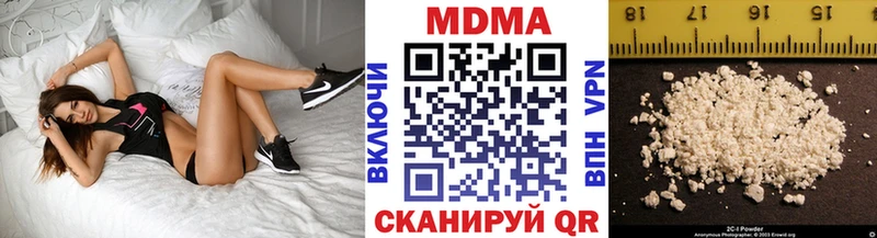 МДМА crystal  Тара 