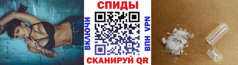 Метамфетамин мет  даркнет какой сайт  Тара  цены наркотик 