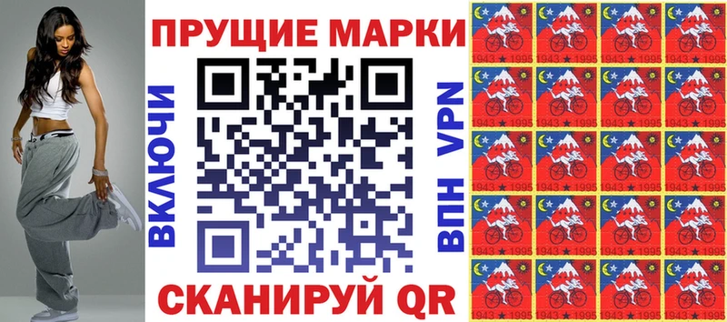 купить закладку  Тара  Марки NBOMe 1,5мг 
