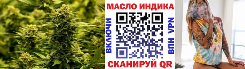 Дистиллят ТГК концентрат  Тара 
